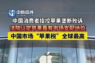 Here We Go！罗马诺：AC米兰签下泰拉恰诺，转会费总价550万欧